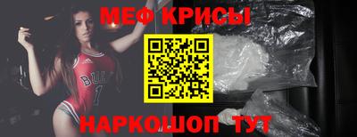 ALPHA-PVP Ачхой-Мартан