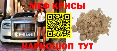apvp Баксан