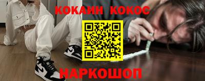 мефедрон мука Аша