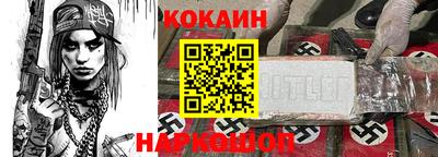 apvp Баксан