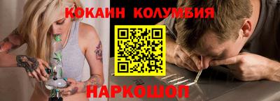 ALPHA-PVP Ачхой-Мартан