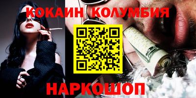 apvp Баксан