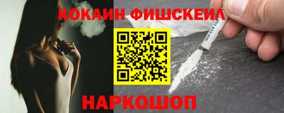 ALPHA-PVP Ачхой-Мартан