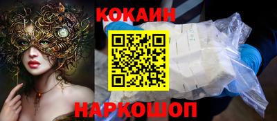 ALPHA-PVP Ачхой-Мартан