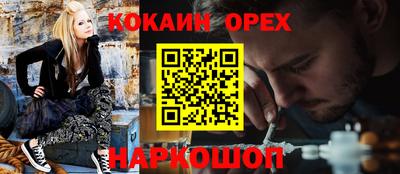 apvp Баксан