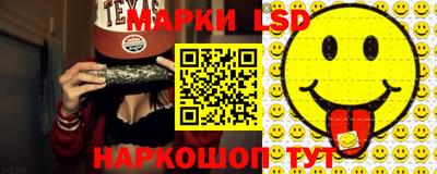 мефедрон мука Аша