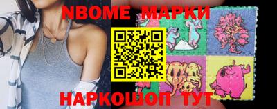 ALPHA-PVP Ачхой-Мартан