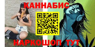 мефедрон мука Аша