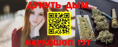 мефедрон мука Аша