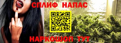 ALPHA-PVP Ачхой-Мартан