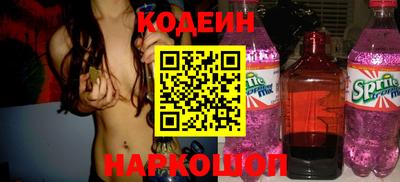 ALPHA-PVP Ачхой-Мартан