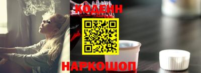 ALPHA-PVP Ачхой-Мартан