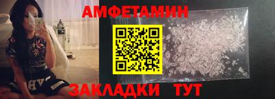 мефедрон мука Аша