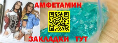 apvp Баксан