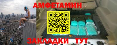 apvp Баксан