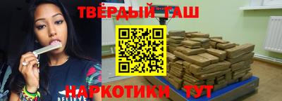 ALPHA-PVP Ачхой-Мартан
