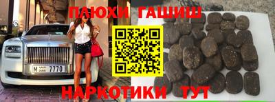 apvp Баксан