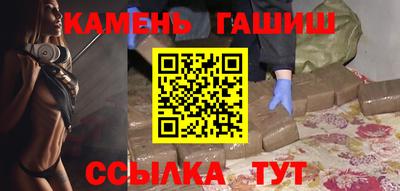 apvp Баксан