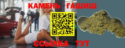 мефедрон мука Аша
