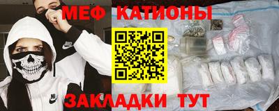 марки nbome Анапа