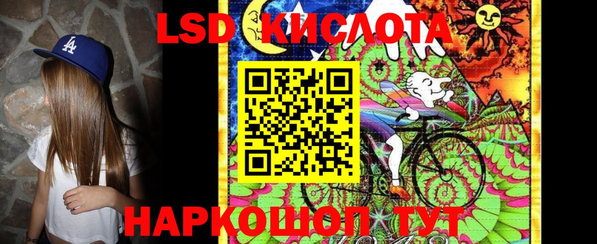 Марки NBOMe 1,8мг  Марки NBOMe 1,8мг  Вход с VPN  Марки NBOMe  Воскресенск 